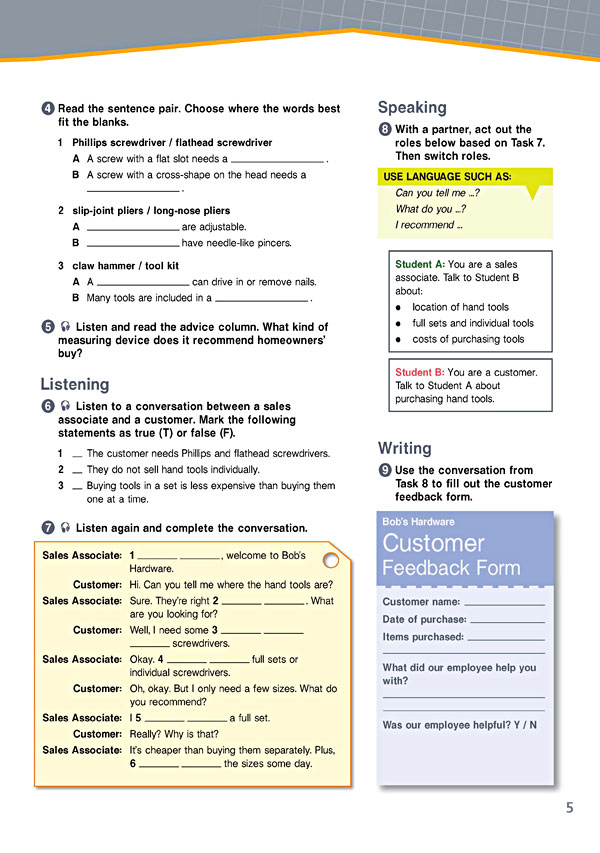 Sample Page 2 - Career Paths: Mechanics