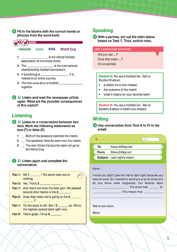 Sample Page 2 - Career Paths: World Cup