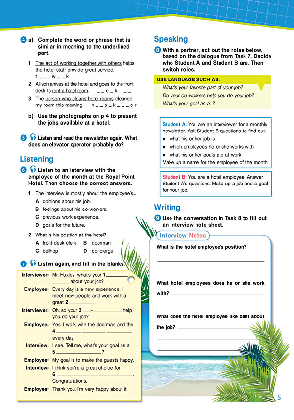 Sample Page 2 - Career Paths: Hotels & Catering