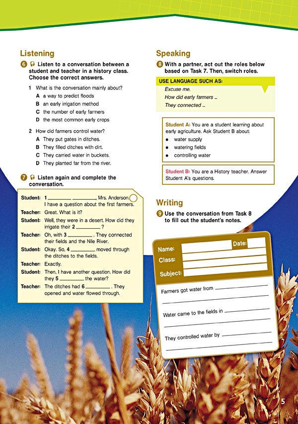 Sample Page 2 - Career Paths: Agriculture