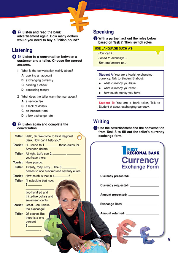 Sample Page 2 - Career Paths: Banking