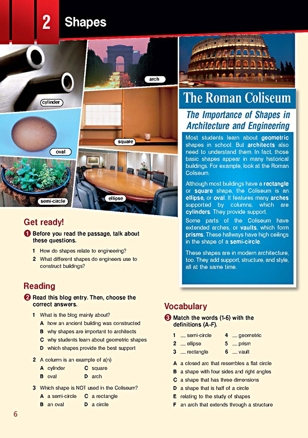 Sample Page 3 - Career Paths: Engineering