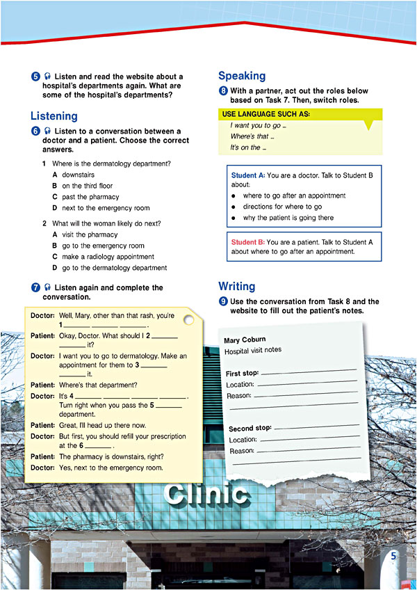 Sample Page 2 - Career Paths: Medical