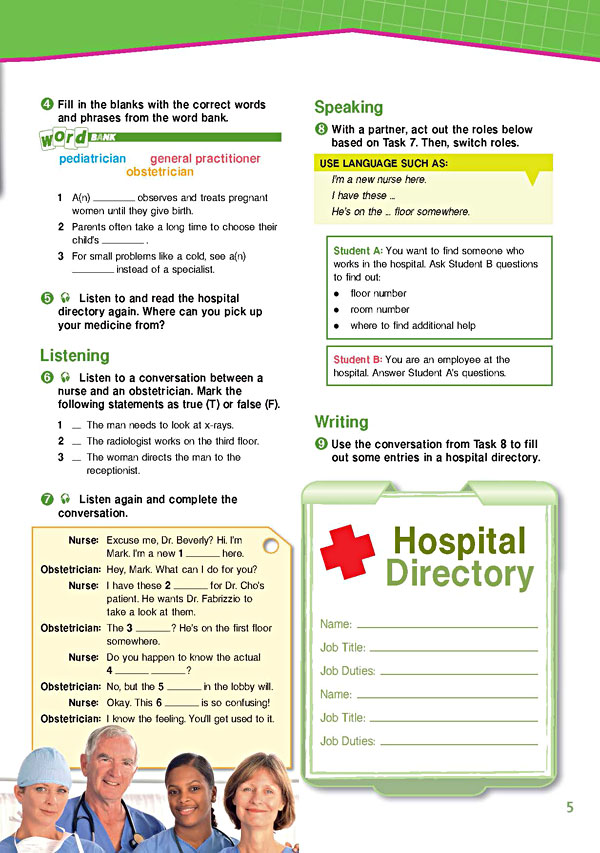 Sample Page 2 - Career Paths: Nursing