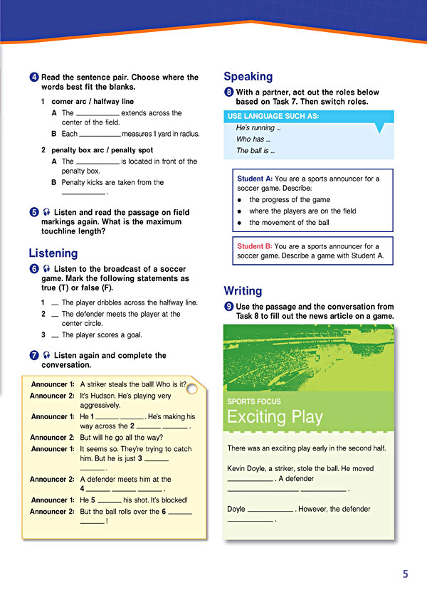 Sample Page 2 - Career Paths: Sports