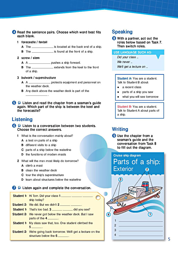 Sample Page 2 - Career Paths: Merchant Navy