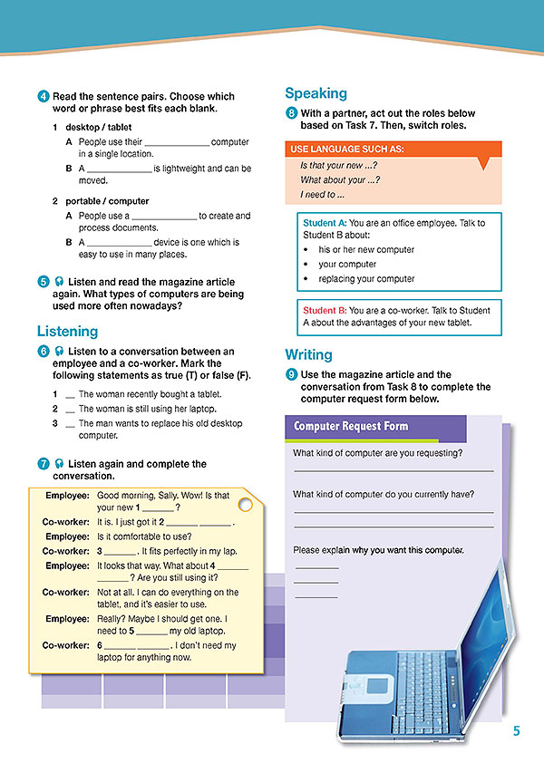 Sample Page 2 - Career Paths: Computing