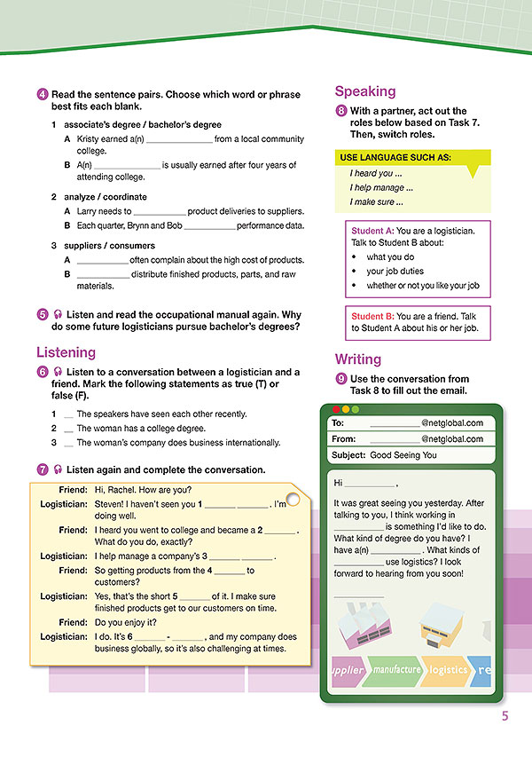 Sample Page 2 - Career Paths: Logistics