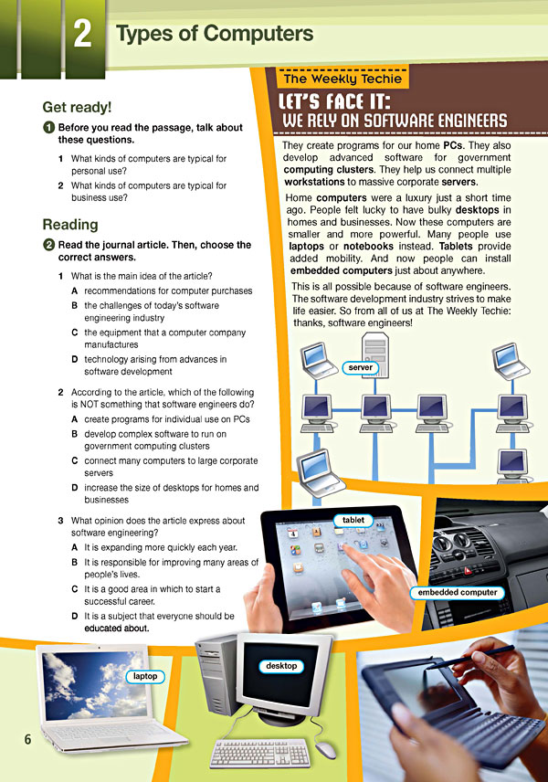 Sample Page 3 - Career Paths: Software Engineering