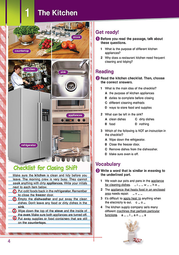 Sample Page 1 - Career Paths: Cooking