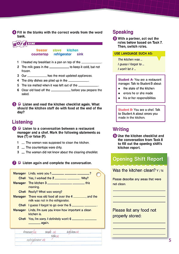 Sample Page 2 - Career Paths: Cooking